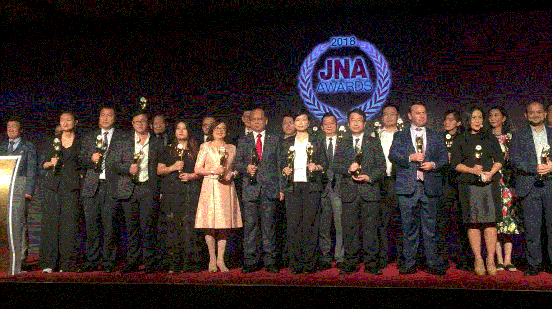 三亚智宸现代农业发展有限公司入围JNA2018年度杰出企业大奖