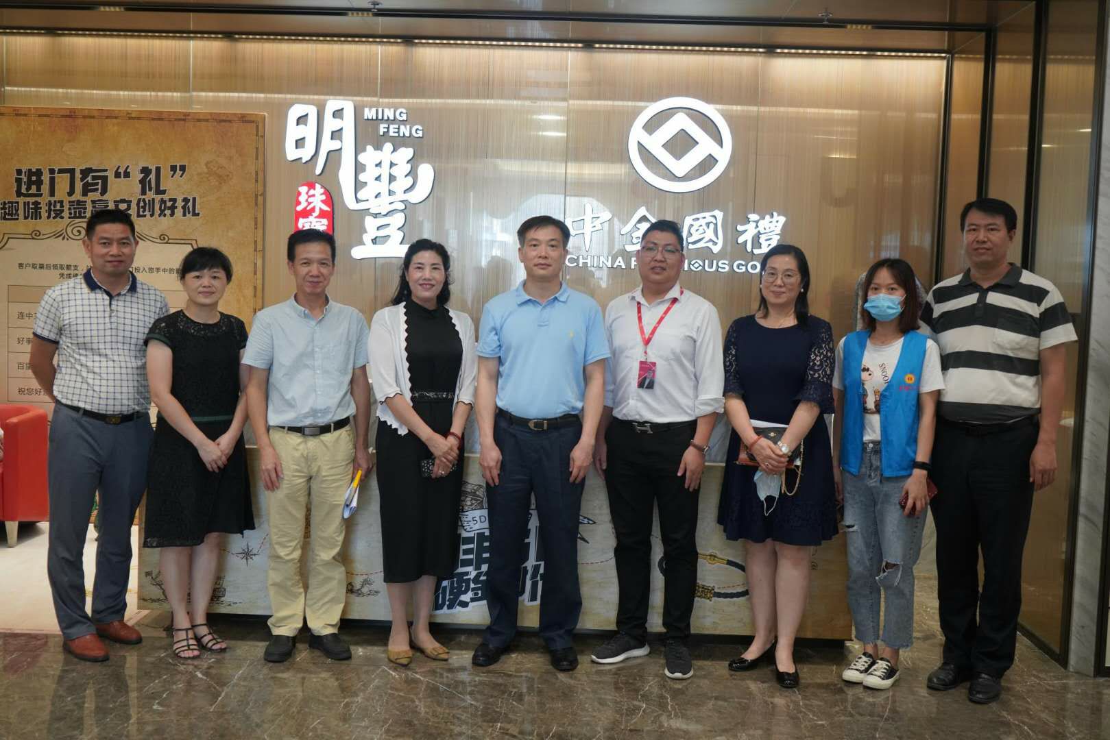 深圳市罗湖区总工会领导莅临三亚智宸现代农业发展有限公司参观指导