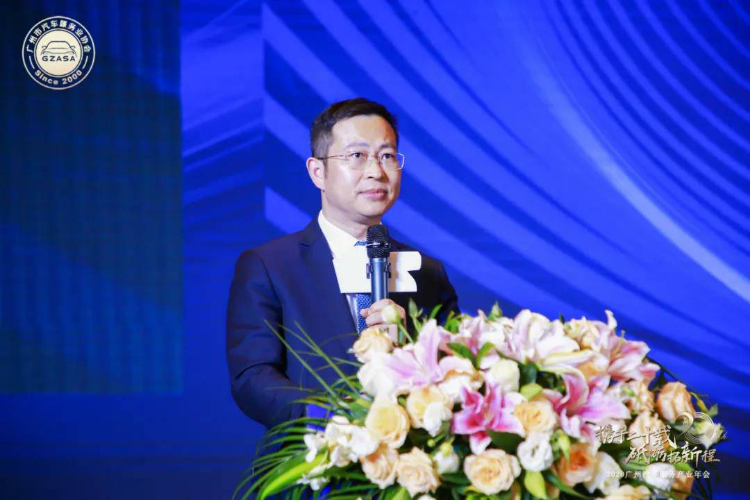 【喜讯】大连伟华人工智能平台有限公司入榜“2020中国汽车经销商集团百强排行榜”(图2)